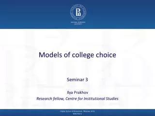 Models of college choice