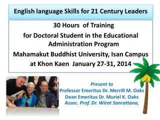 English language Skills for 21 Century Leaders