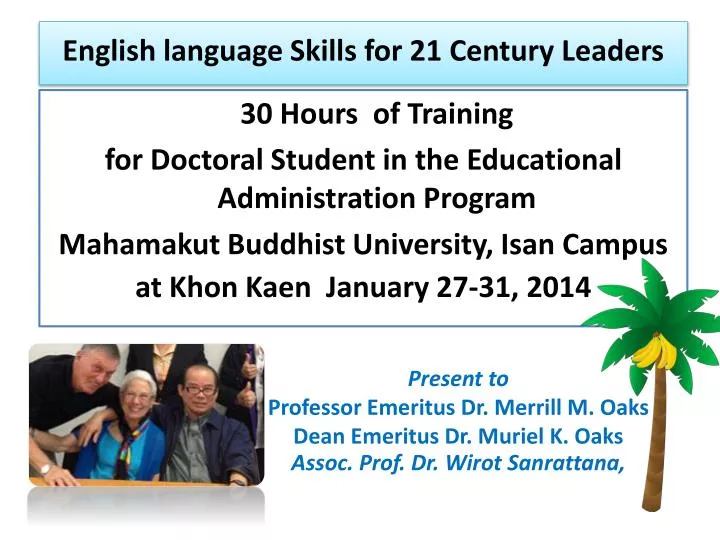 english language skills for 21 century leaders