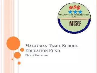 Malaysian Tamil School Education Fund