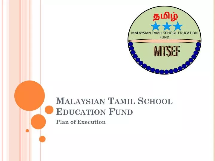 malaysian tamil school education fund