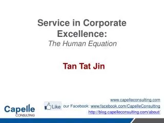 Service in Corporate Excellence: The Human Equation