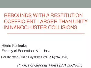 Rebounds with a restitution coefficient larger than unity in nanocluster collisions