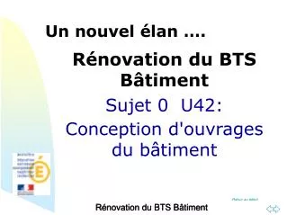 un nouvel lan