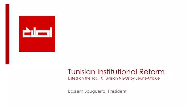 tunisian institutional reform listed o n the top 10 tunisian ngos by jeuneafrique