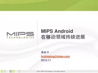 mips android
