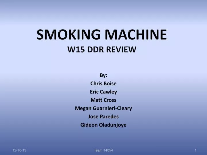 smoking machine w15 ddr review