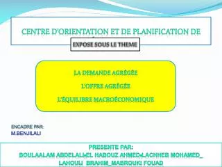 centre d orientation et de planification de l ducation