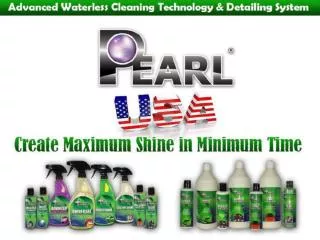 Pearl Now In USA
