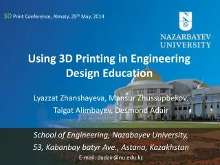 Using 3D Printing in Engineering Design Education