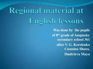 Regional material at English lessons