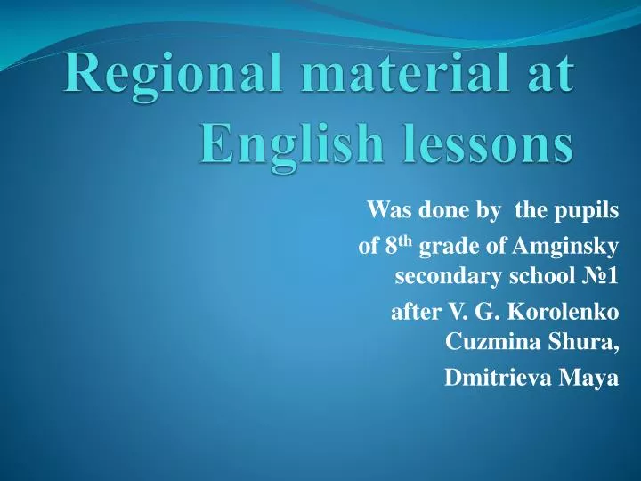 regional material at english lessons