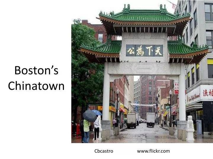 boston s chinatown