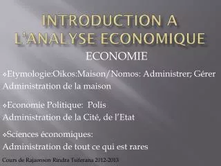 introduction a l analyse economique