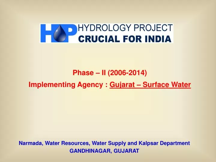 narmada water resources water supply and kalpsar department gandhinagar gujarat