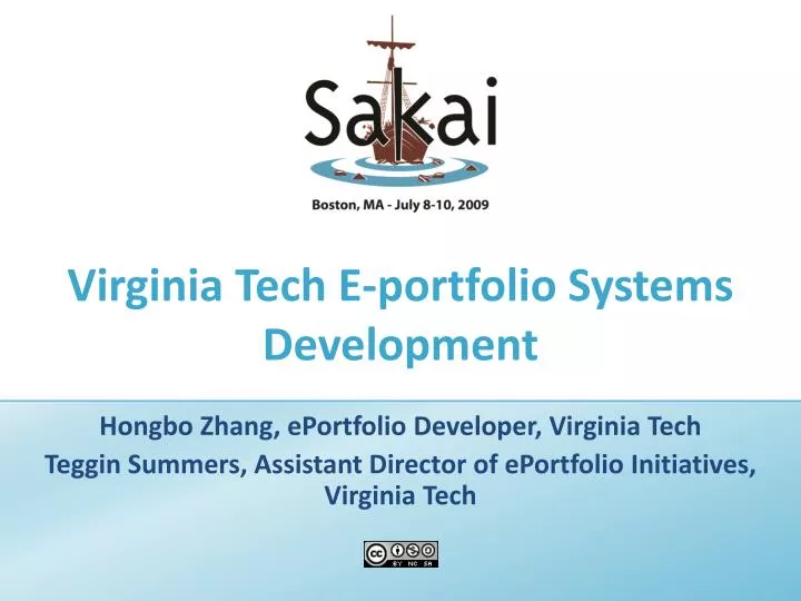 virginia tech e portfolio systems development