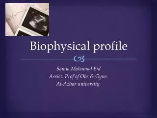 Biophysical profile