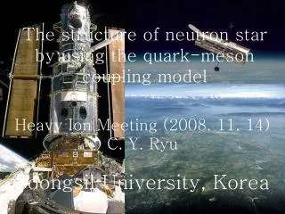 The structure of neutron star by using the quark-meson coupling model