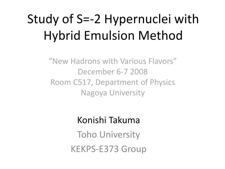 study of s 2 hypern uclei with hybrid emulsion method