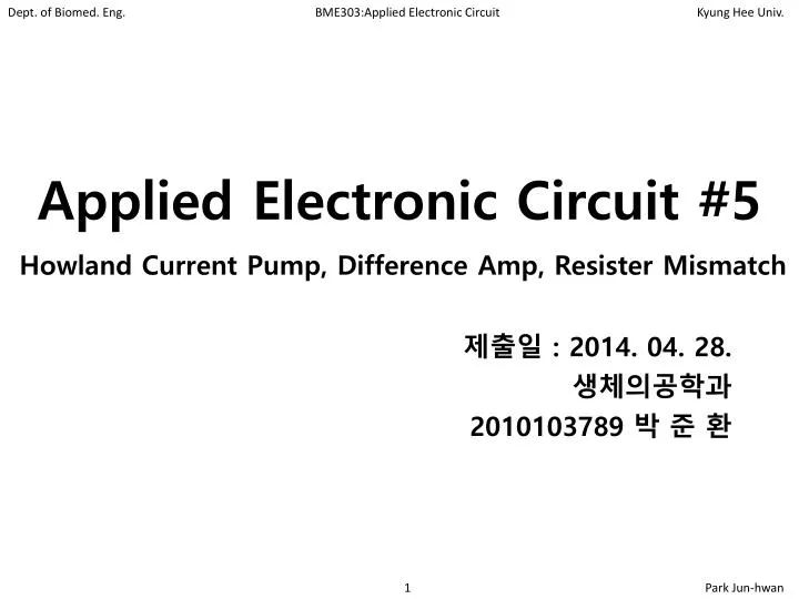applied electronic circuit 5
