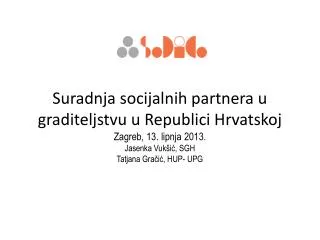 Hrvatska udruga poslodavaca- Udruga poslodavaca graditeljstva