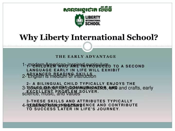 why liberty international school