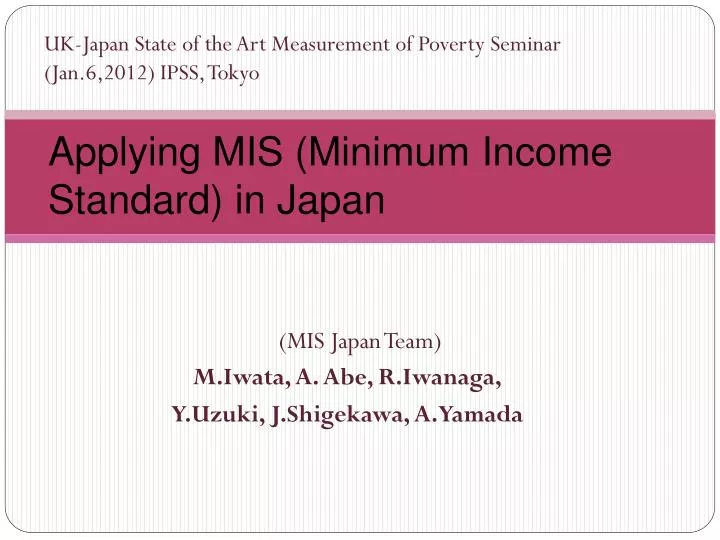 applying mis minimum income standard in japan