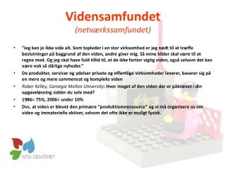 vidensamfundet netv rkssamfundet