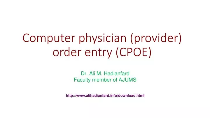 computer physician provider order entry cpoe