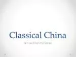 The Qin and Han Dynasties: Foundations of a Unified China and the Birth of Confucianism - slide 1
