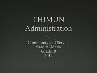 THIMUN Administration