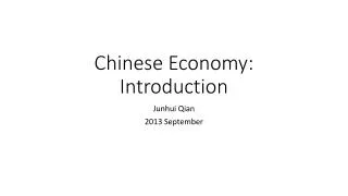 Chinese Economy: Introduction