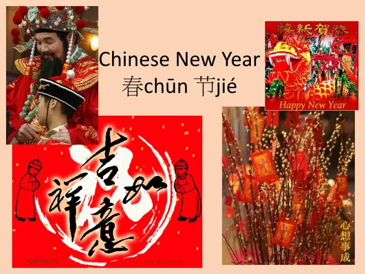 chinese new year ch n ji