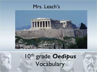 10 th grade Oedipus Vocabulary