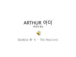 arthur
