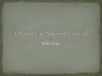 Chapter 4 : Ancient Greece - slide 1