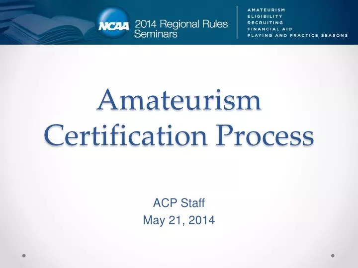 amateurism certification process