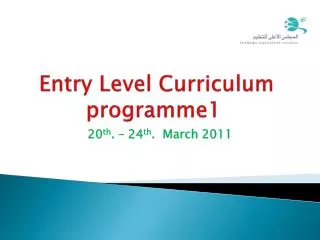 Entry Level Curriculum programme1