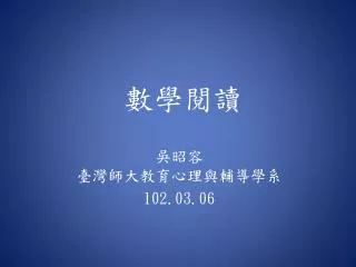 slide1