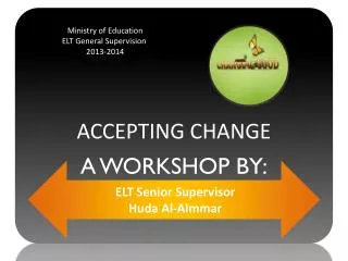 ELT Senior Supervisor Huda Al- Almmar