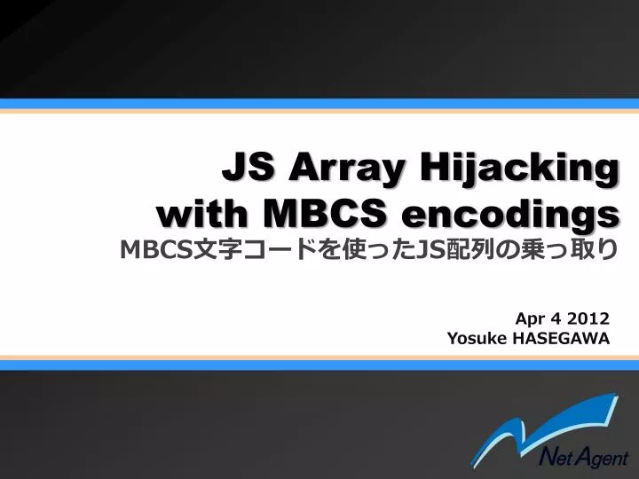 js array hijacking with mbcs encodings mbcs js