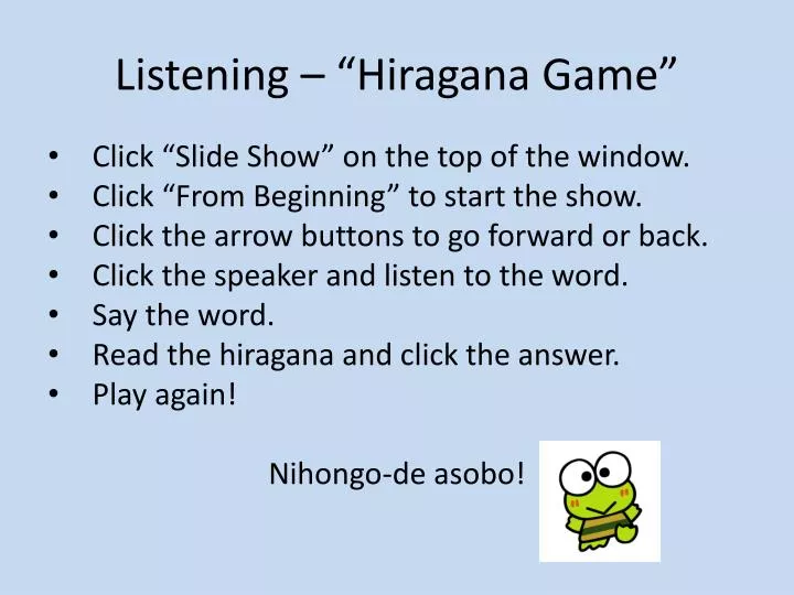 listening hiragana game