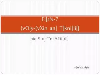 Fi [rN-7 ( vOiy -( vXin an[ T[ kni [ li [J