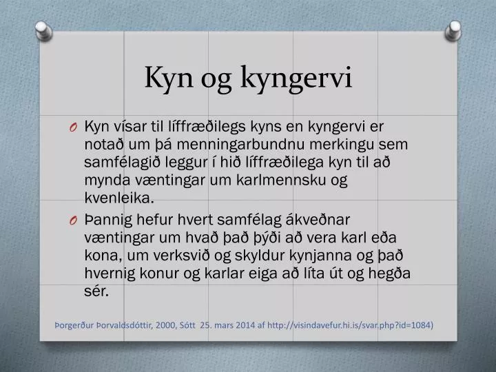 kyn og kyngervi