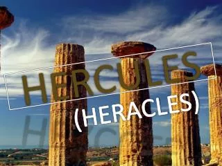 h ercules