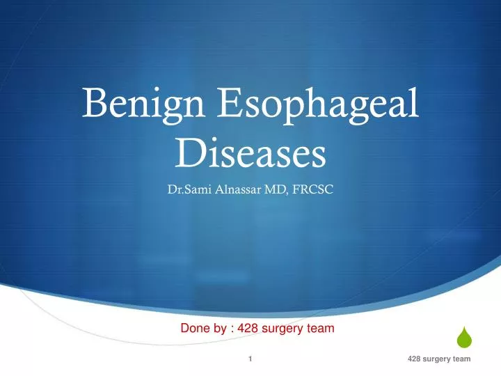 benign esophageal diseases