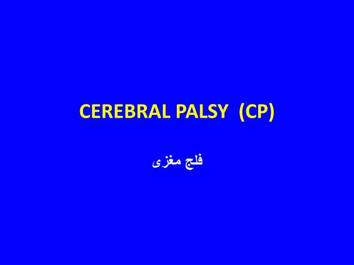 cerebral palsy cp