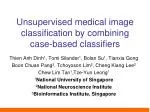 PPT - Unsupervised Classification PowerPoint Presentation, free ...