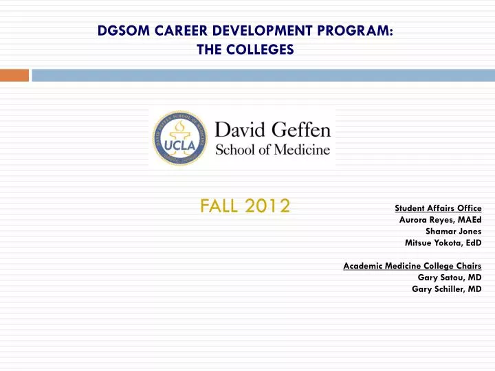 dgsom career development program the colleges