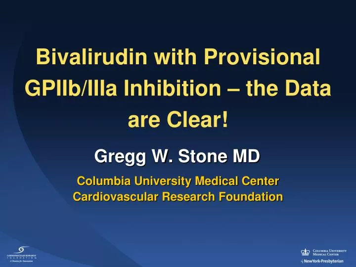 bivalirudin with provisional gpiib iiia inhibition the data are clear